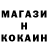 АМФЕТАМИН 97% KASSERG1414