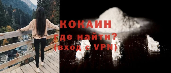 ECSTASY Балабаново