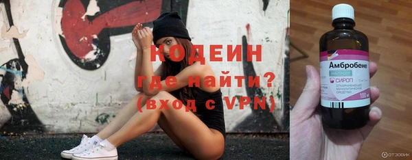 гашиш Баксан
