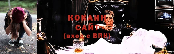 гашиш Баксан