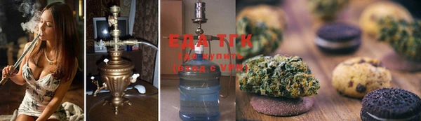 ECSTASY Балабаново