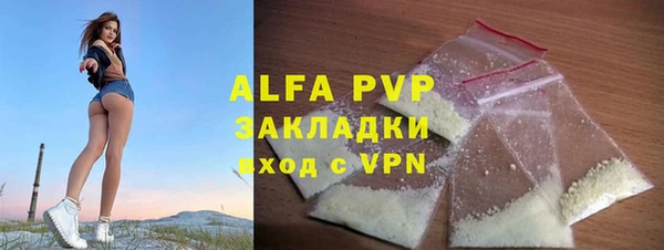 гашиш Баксан