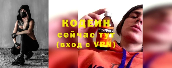 гашиш Баксан