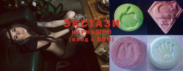 гашиш Баксан