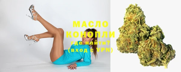 ECSTASY Балабаново
