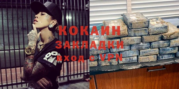 гашиш Баксан