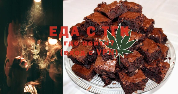 гашиш Баксан