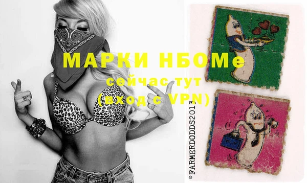 ECSTASY Балабаново