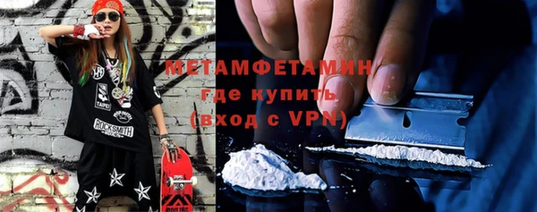 гашиш Баксан