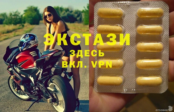 гашиш Баксан