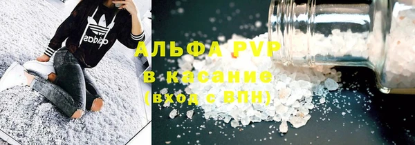 гашиш Баксан