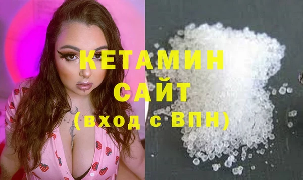 гашиш Баксан