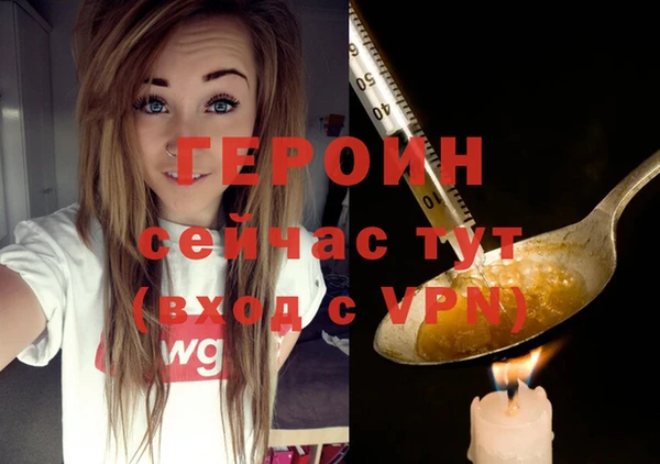 гашиш Баксан