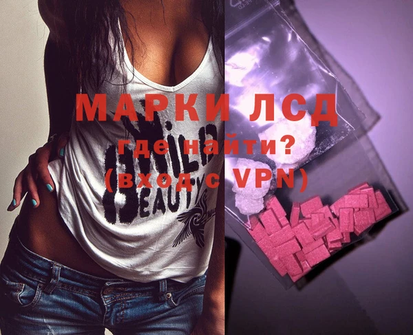 гашиш Баксан