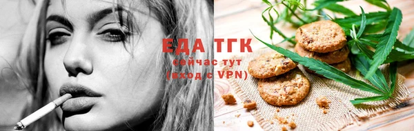 ECSTASY Балабаново