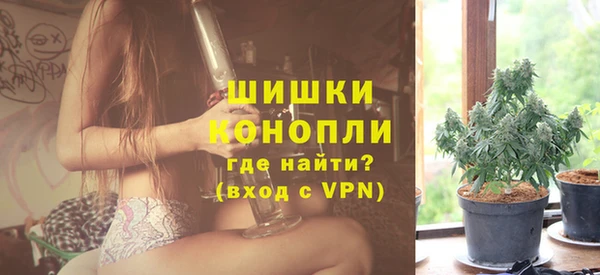 ECSTASY Балабаново