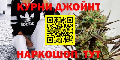 кокаин VHQ Сланцы