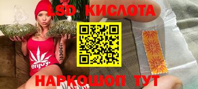 ALPHA-PVP Славгород