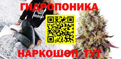 ALPHA-PVP Славянск-на-Кубани