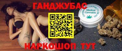 ALPHA-PVP Славгород