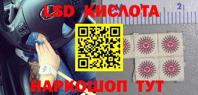 ALPHA-PVP Славгород