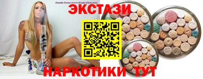ALPHA-PVP Славгород