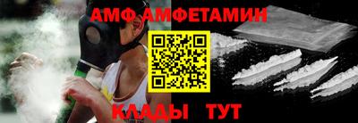 кокаин VHQ Сланцы