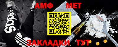 кокаин VHQ Сланцы