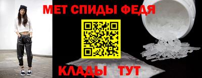 кокаин VHQ Сланцы