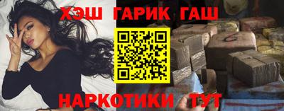 ALPHA-PVP Славгород