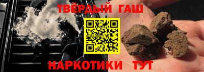 ALPHA-PVP Славгород