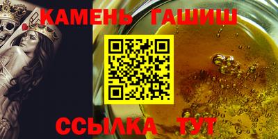 ALPHA-PVP Славгород