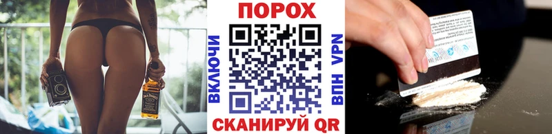 Первитин Декстрометамфетамин 99.9% Балтийск